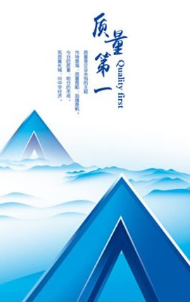 我们为您提供多种解决方案