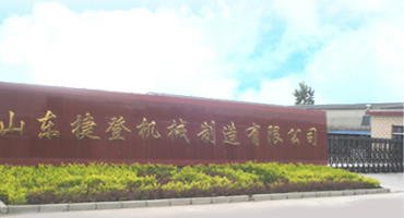 因为专业 所以快捷